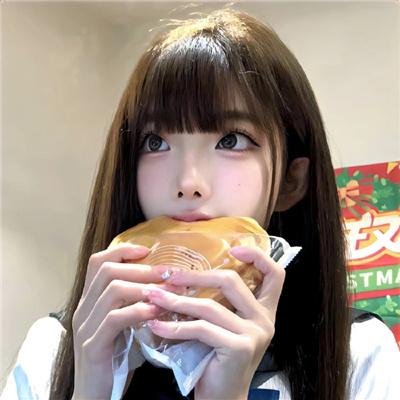 彩虹族